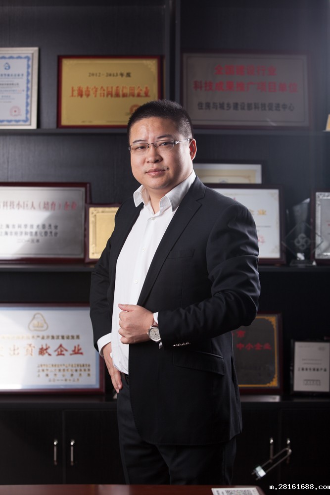 <b>18luck新利官网登陆环保张文标：绝不放过任何机会</b>