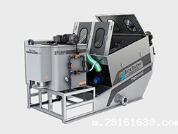 叠螺式污泥脱水机简介