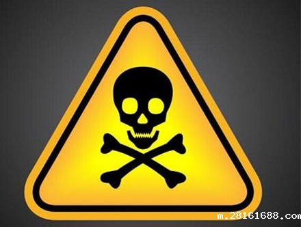 危废污泥减量处置