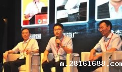 <b>18luck新利官网登陆环保：以深度脱水探索污泥处理处置极致化之路</b>