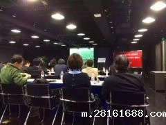 <b>首届中日环保节能官产学合作研讨会在同济大学顺利</b>