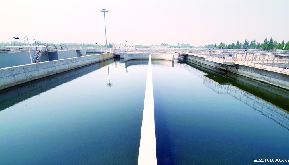 Advanced Treatment Project of Zhongxiang No.2 WWTP