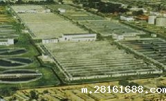 Heilongjiang Mingshui County WWTP