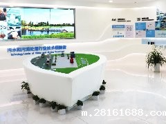 <font color='red'><font color='red'>超高压</font><font color='red'>压榨机</font></font> | 18luck新利官网登陆环保