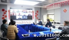 上海工程技术研究中心技术委员会年会圆满落幕